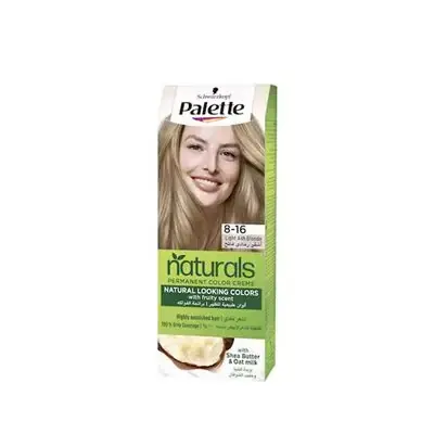 Palett Naturals 8-16 Pearl Blonde (10)