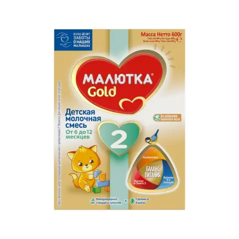 Milk formula 2 from 6 months 350g 6016 Maliutka