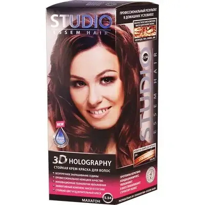 Studio Hair Color N5.54