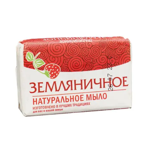 ZBK Strawberry Soap 160g