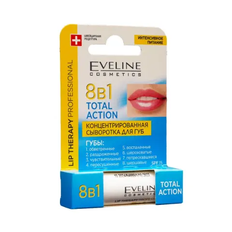 Eveline 8-in-1 Lip Serum 6164