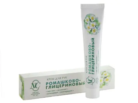 Hand cream with rose and glycerin 50ml