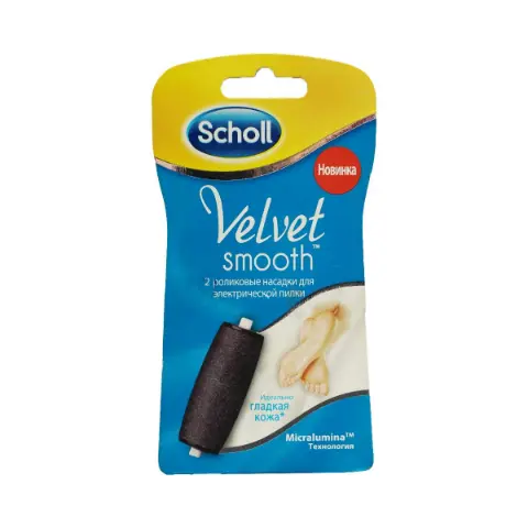 Scholl Electric Grinding Heads N1 9833