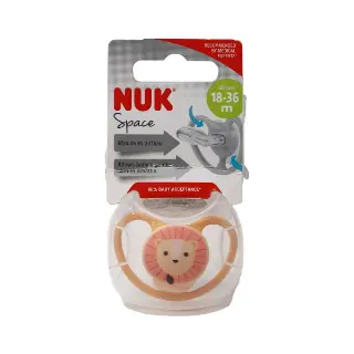 მატყუარა KOALA სილიკონის 9238/3205 ნუკი - Nuk