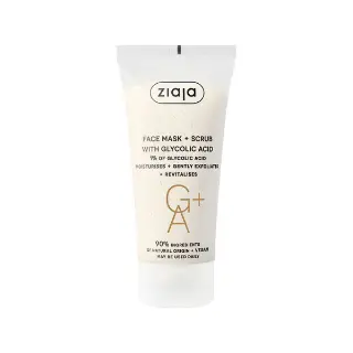 Ziaja Face Mask with Glycolic Acid 55 ml 6294