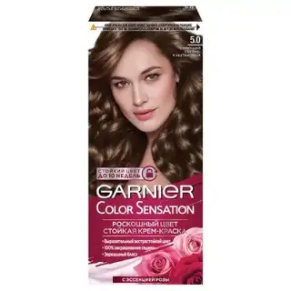 Garnier Color Sensation Hair Dye 5.0 Light Chestnut