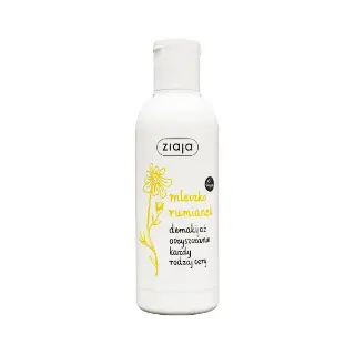 Ziaja Face Cleansing Milk 200 ml
