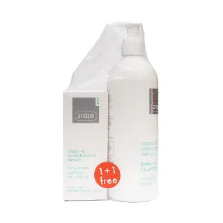 Ziaja Body Lotion and Face Cream 3714