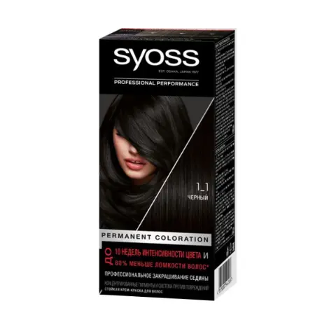 Краска для волос Color 1-1 4522 Syoss