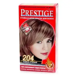 Prestige Hair Dye N204