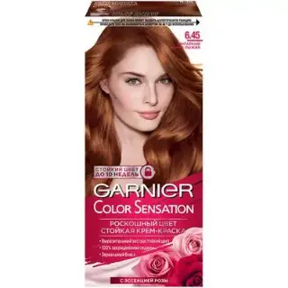 Garnier Color Sensation Hair Dye 6.45 Amber Dark Red