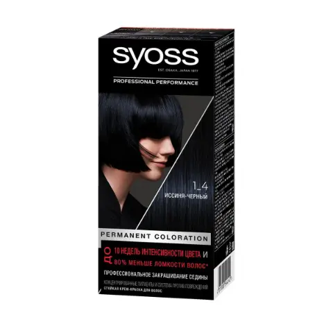 Краска для волос Color 1-4 4720 Syoss - Syoss