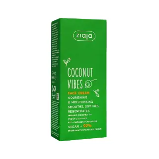 Face cream COCONUT 50 ml 3083 Ziaja