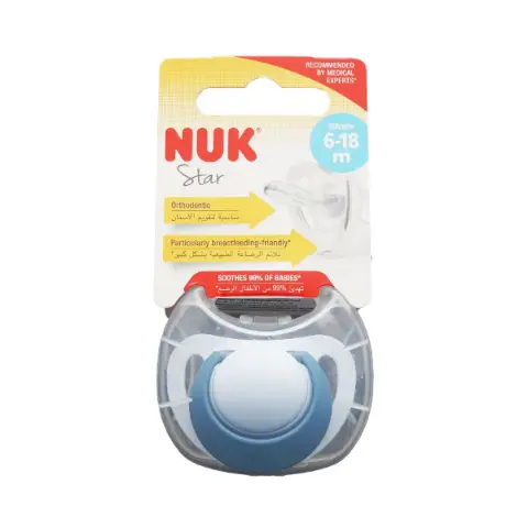 Силиконовая соска STAR N2 2275 - Nuk