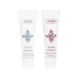 Ziaja Hand Care Set 1620