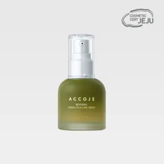 Restorative Serum 50ml