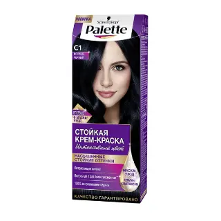 Hair dye C1 Palette