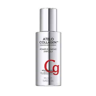 Missha Atelo Collagen Ampoule