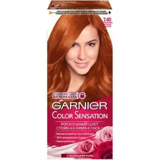 Garnier Color Sensation Hair Dye 7.40 Amber Light Red