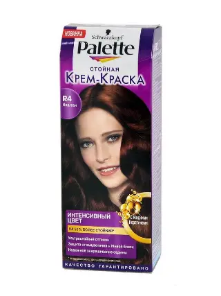 Hair dye R4 Palette