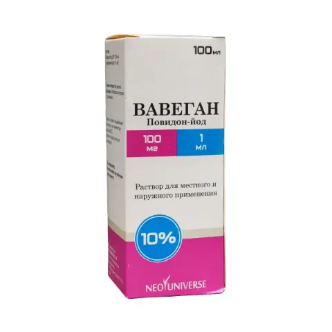 Wavegan Solution 10% 100ml