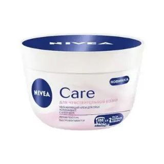 Nivea Moisturizing Face Cream 100ml