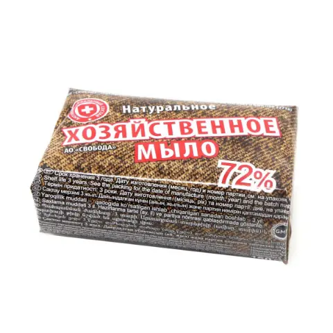 Хозяйственное мыло 72% 0318