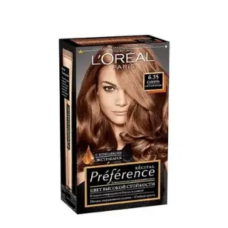 LOR-Preference N6.35 8967