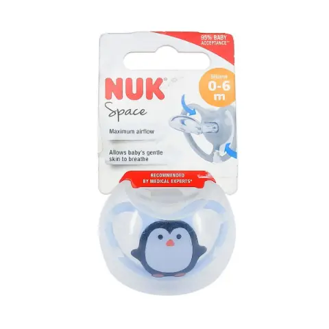 Соска KOALA силиконовая 1 шт. 9290 Nuk