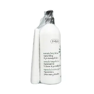 Ziaja Body Lotion and Hand Cream Avocado 2913