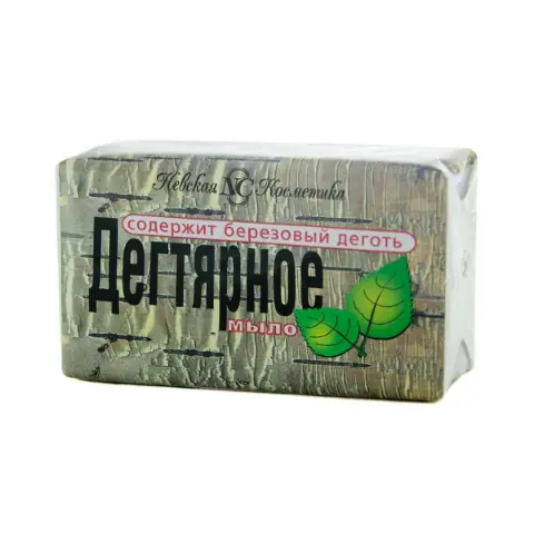 Degtyarnoe Kupri 140g 1934
