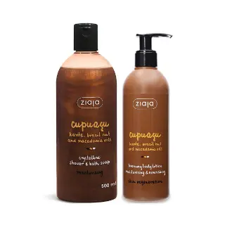 Ziaja Cupuacu Body Wash and Lotion Set 9388
