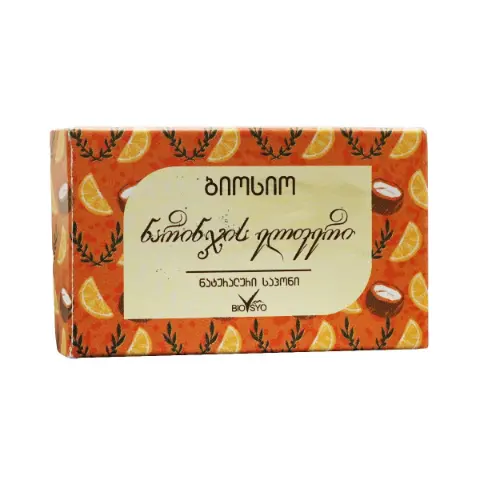 Biosyo Orange Hue Soap 0055
