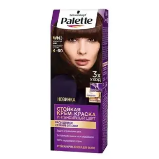Palette Paint WN3/4-60