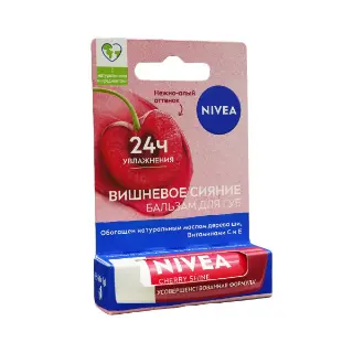 Nivea Cherry Lip Balm 6053