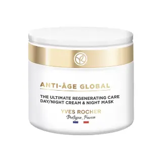 Yves Rocher Night Cream Restorative 75 ml