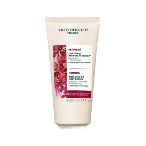 Yves Rocher Body Firming Lotion 200 ml