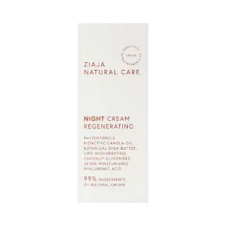 Face Cream Night Natural 3446 Ziaja