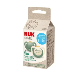 Латексовая соска NATURE N2 зелёная 0607 Nuk