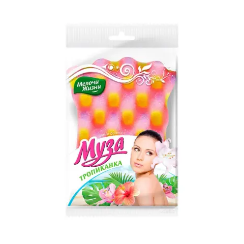 Bath brush TROPIC 1044