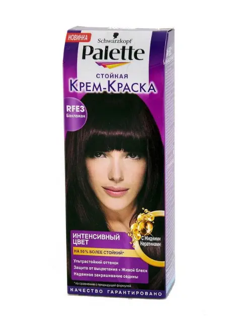 RFE Hair Dye Palette