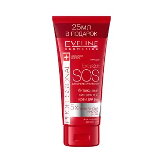 Eveline Hand Cream Intensive 5199