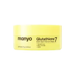 პაჩები Glutathione 7 30 ც 9341 მანიო - Manyo