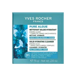Yves Rocher Face Cleanser 75g