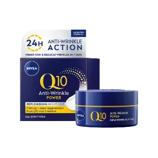 Nivea Visage Q10 Night Cream 50 ml