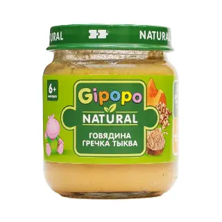 პიურე საქონლის ხორცი წიწიბურა გოგრა 4663 ჰიპოპო - Gipopo