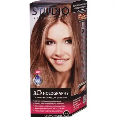 Studio Hair Color N7.0