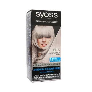 Краска для волос Color 10-55 4485 Syoss
