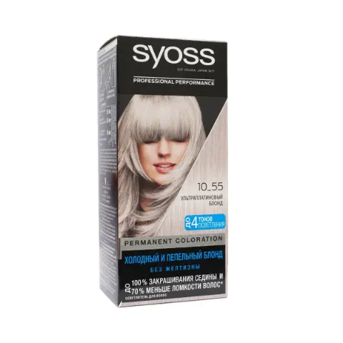 Краска для волос Color 10-55 4485 Syoss