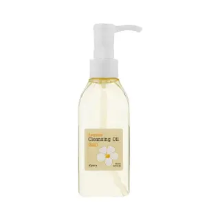 A'pieu Jasmine Cleansing Oil 150 ml